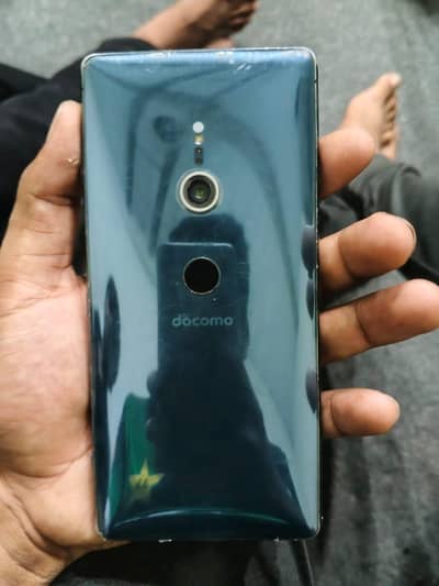 Sony Xperia XZ2 Premium
