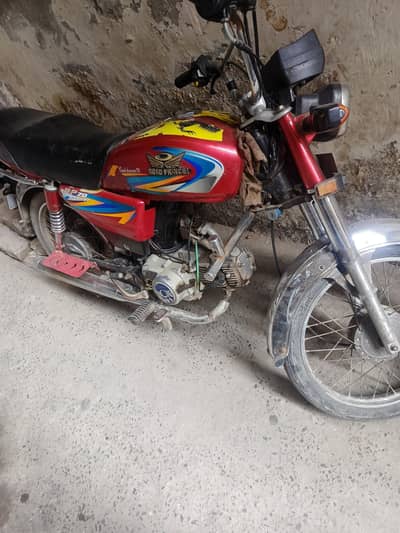 jis bhi ko chia call me 03247412443