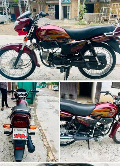 Honda 70 ya China K sath exchange krn