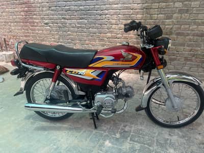 Honda 70cc new condition 10/10