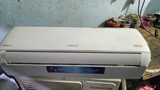 Kenwood 1.5 Ton Esmart Plus (KES-1238) Inverter AC