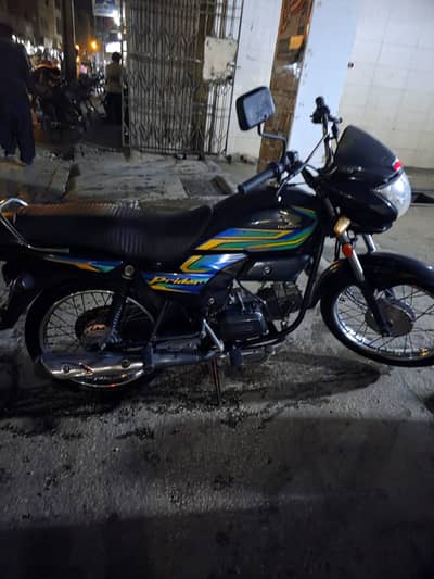 Honda Pridor 2022