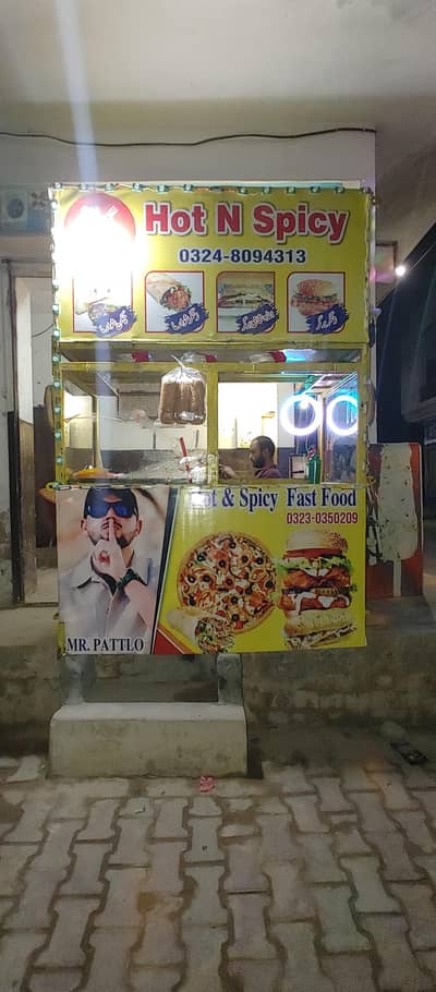 fast food counter
