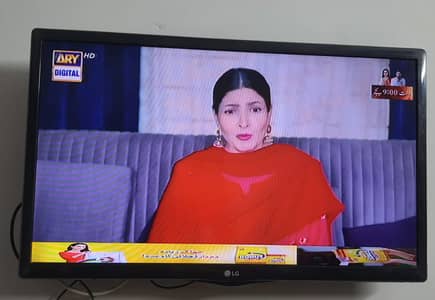 LG LED TV, 24 inches for Sale. . .
