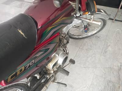 Honda CD 70