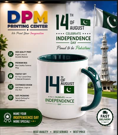 Independence Day SPECIAL OFFER