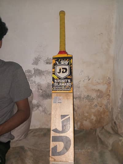 JD coconut bat ha Jo blkul perfect or new ha condition good ha