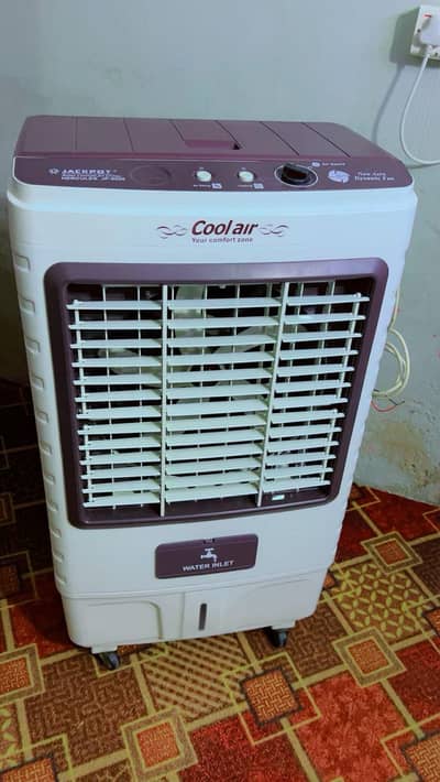 Home aid DC room cooler.