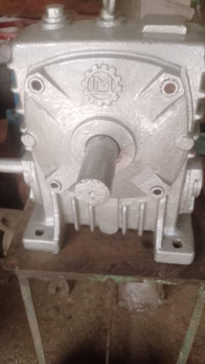 GearBox