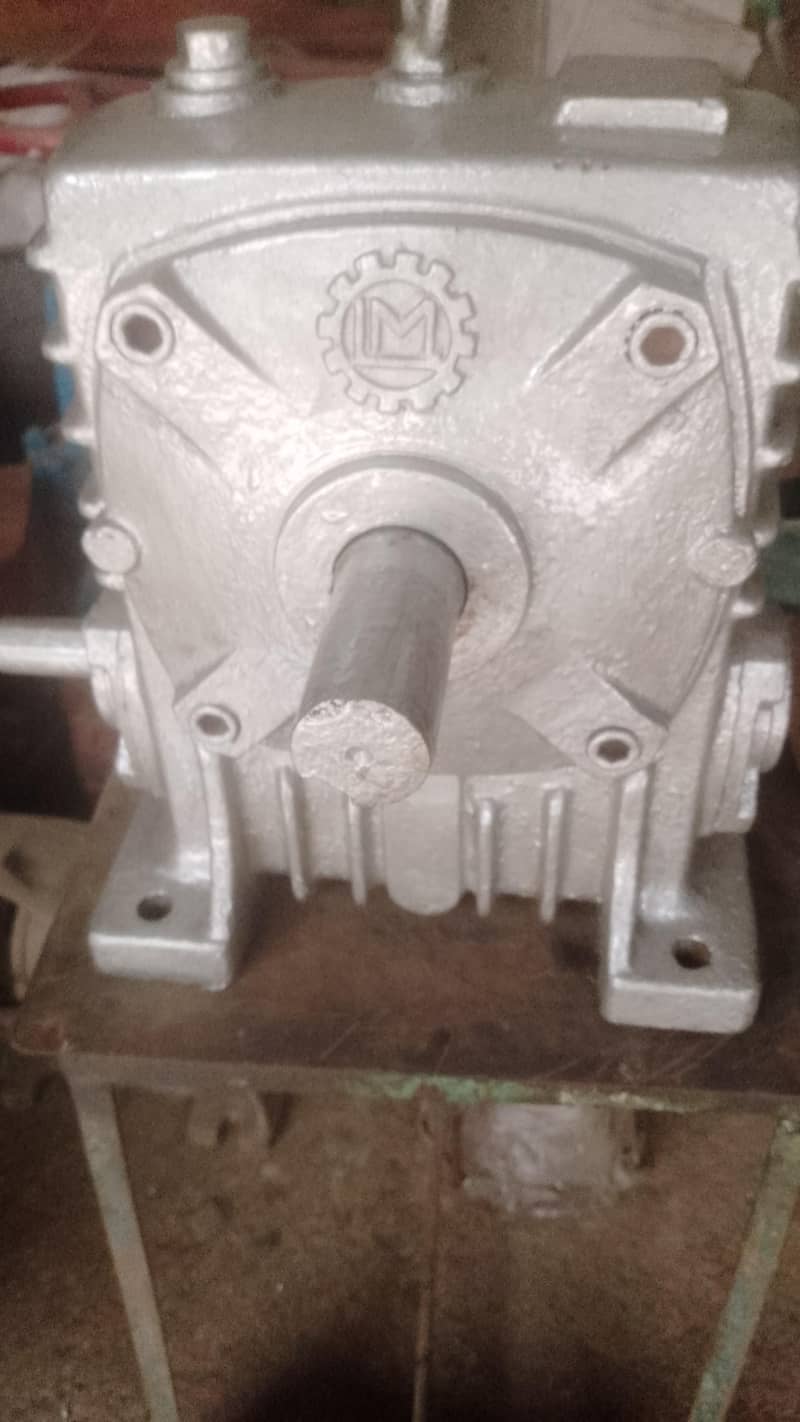 GearBox 0