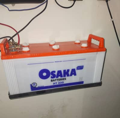 Osaka HT 230