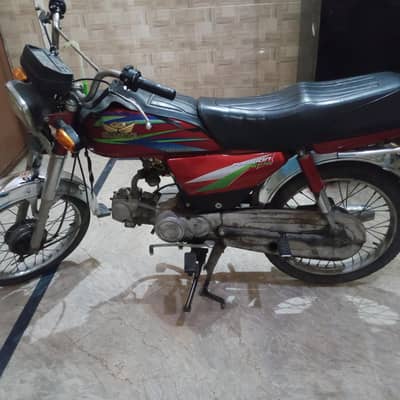 good condition not used too much