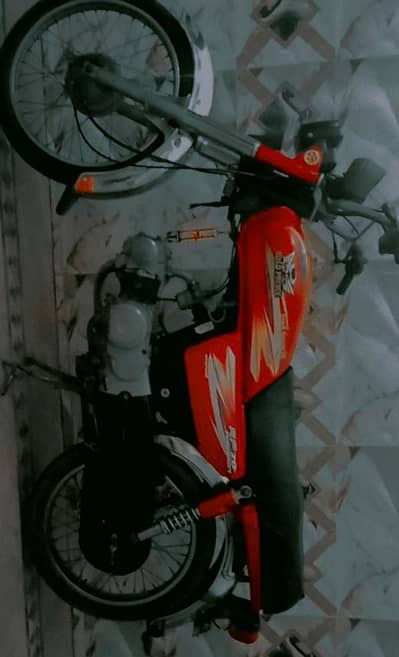 bike my
