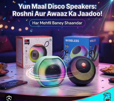 -811 Portable Wireless RGB LED Disco Speaker - High-Quality Sound