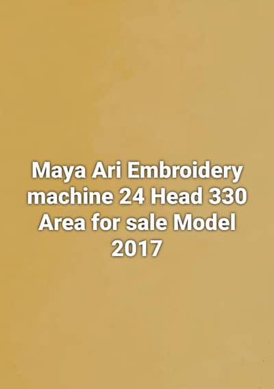 Maya Ari embroidery machine