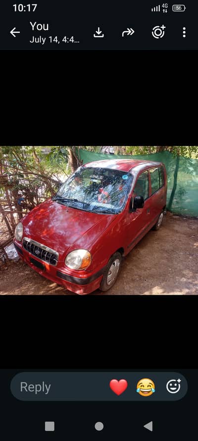 Hyundai Santro Exchange possible