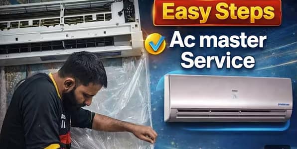 Ac technician professional [master service]