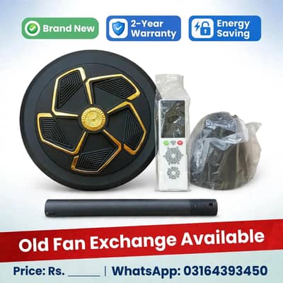 SUFI AC/DC Inverter 30-Watt Ceiling Fan with Old Fan Exchange Offer