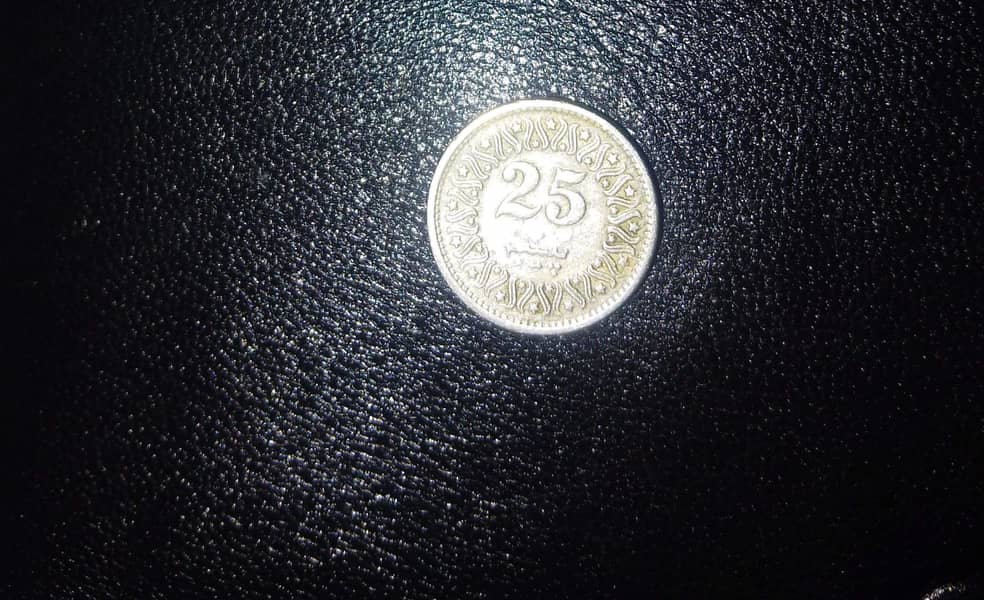 coins 0