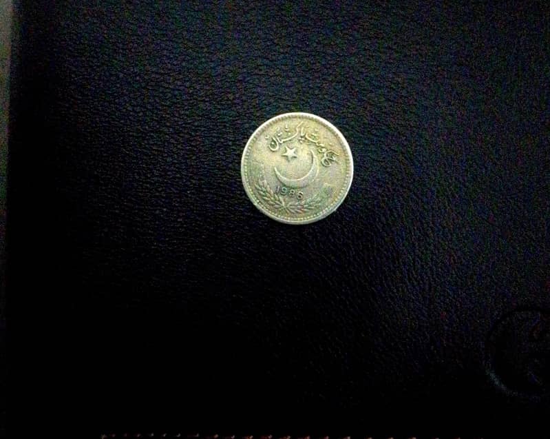 coins 1
