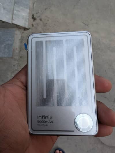Meg power bank