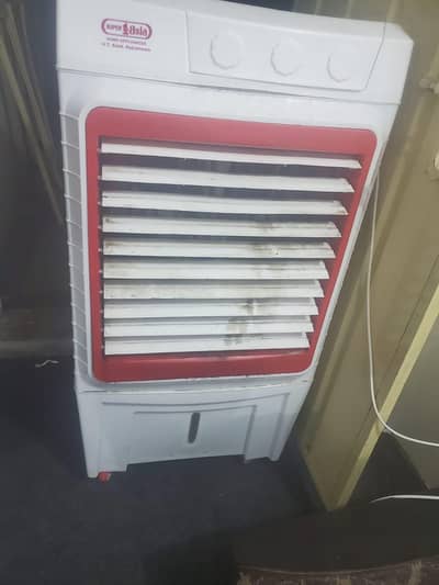 Super Asia cooler in fresh condition.