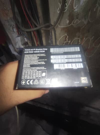 Xiaomi POCO X3 NFC