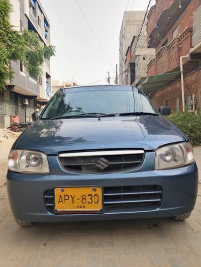 alto vxr 2008