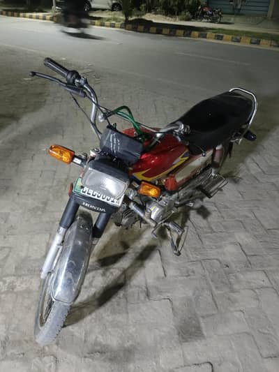 honda 70 2017 cd 70 2017
