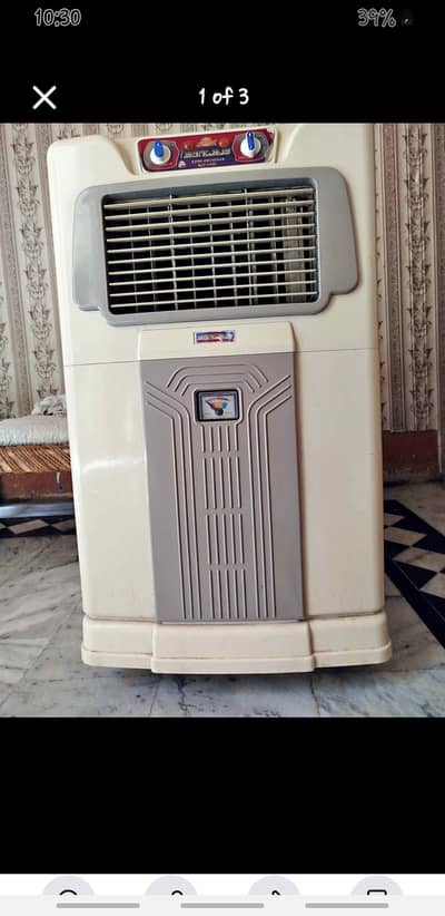Atlas room cooler