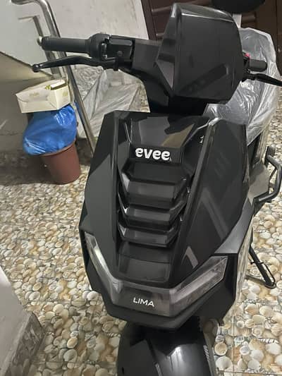 Evee S1 Air