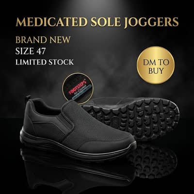 medicated sole jogger
