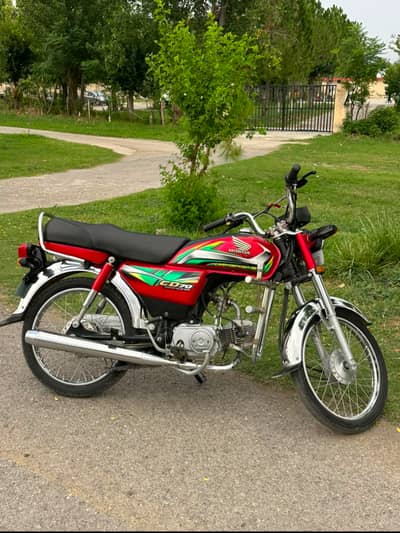Honda CD 70 2022
