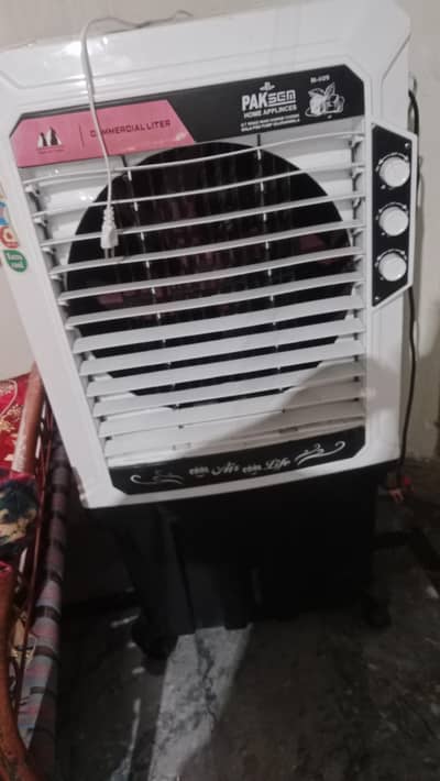 AC Dc Room Cooler