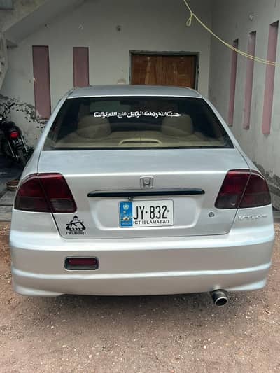 Honda civic, vti oreial,