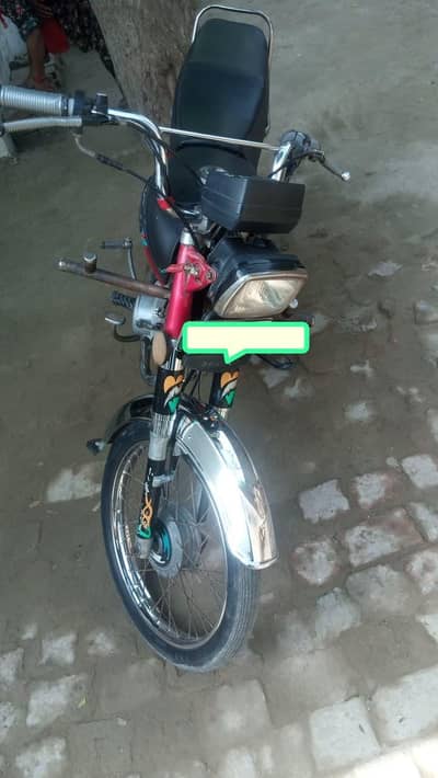 Super Star Bike 2015  Modal