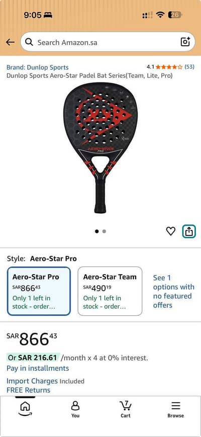 Dunlop Brand Aero  star Padal in half price