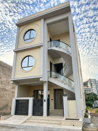 2 Marla commercial property