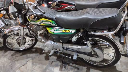 Honda CD 70 Model 2023