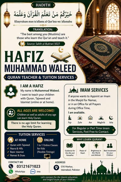 Online & Home tuition Hifiz Nazra