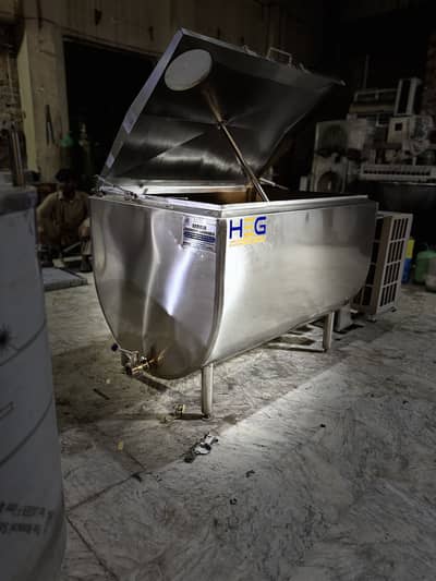 Hamalia engineering gujranwala