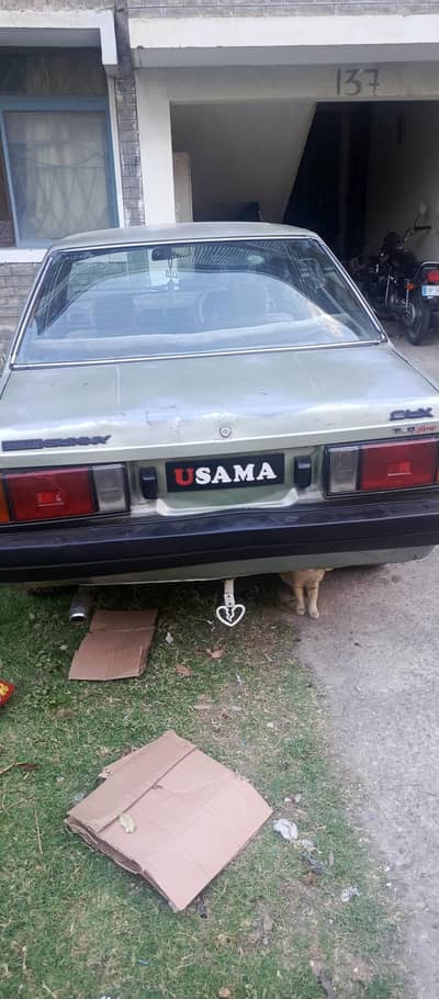 Nissan Sunny 1985