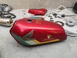mere pass 2014 model 125 ka sara Saman pada hai usmein Tanki tapeshwar
