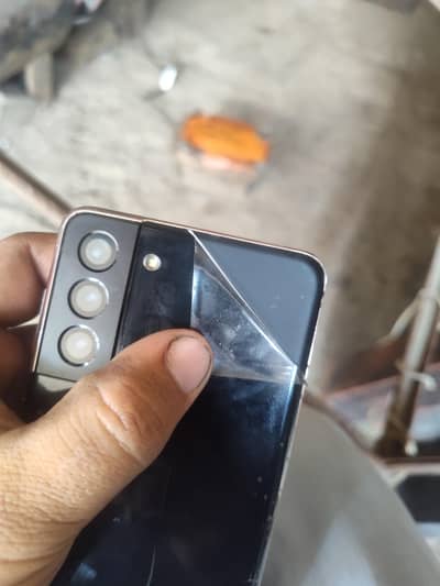 Samsung Mobile S21 Plus