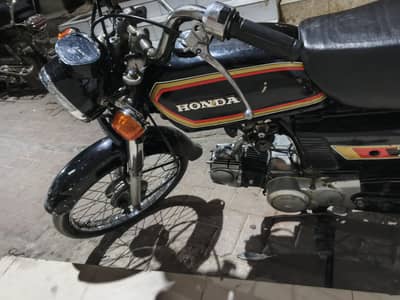 Honda 70 1982 Model
