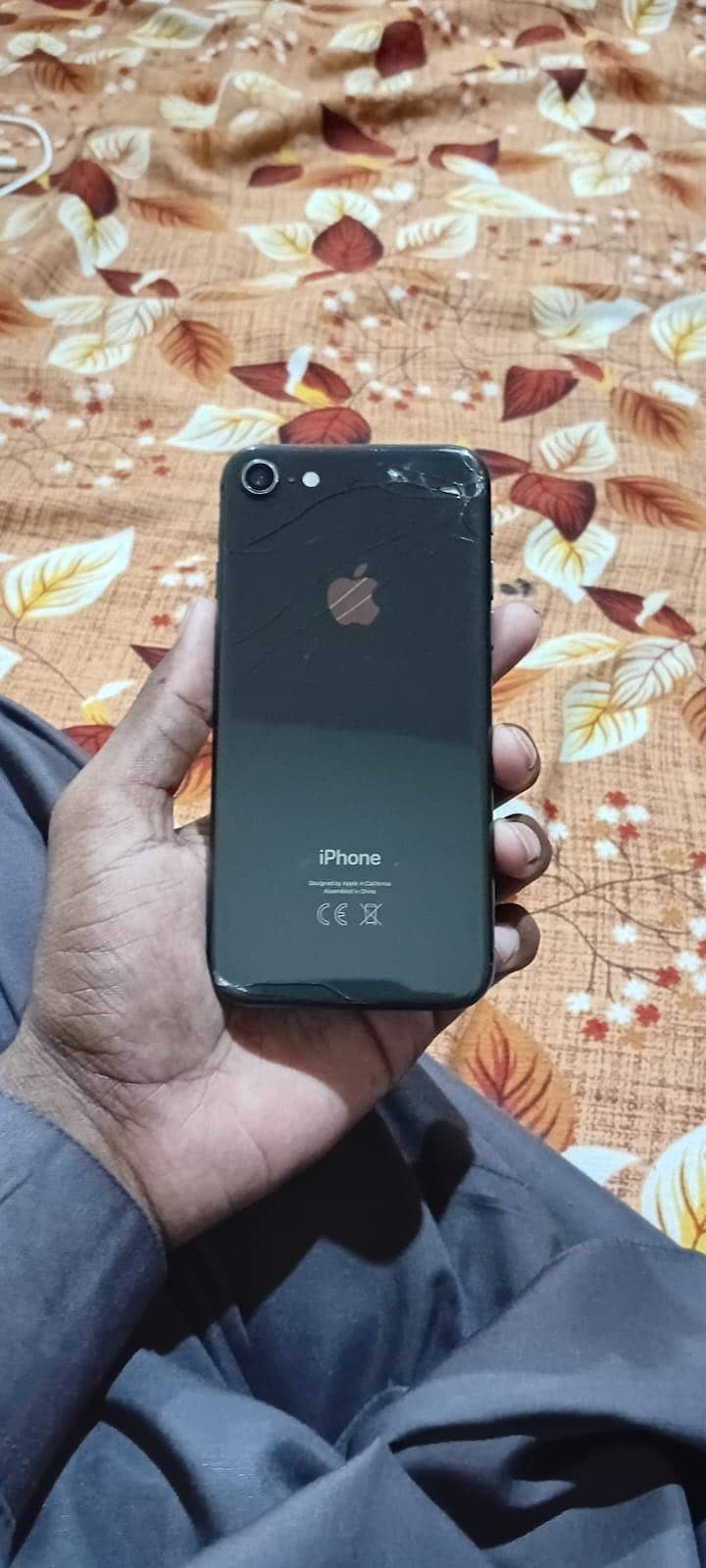 Mobile complete name???? 0