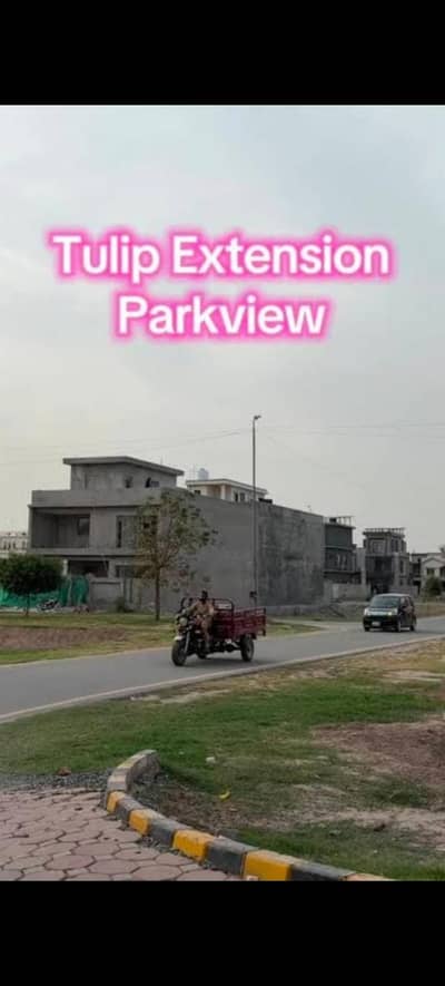 Ideal location Corner Residential Plot / Only serious buyers