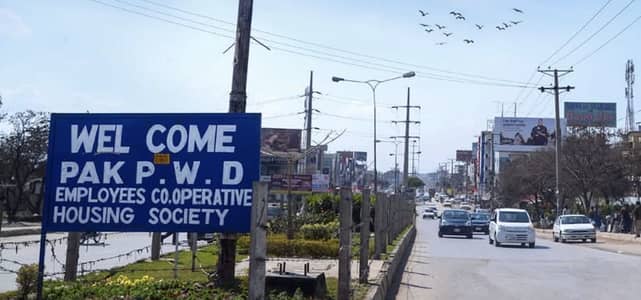 1 Kanal Prime Location Plaza For Sale