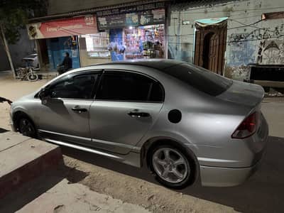 Honda Civic VTi Oriel Prosmatec 2007