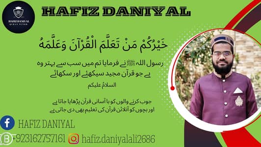 QURAN TEACHER